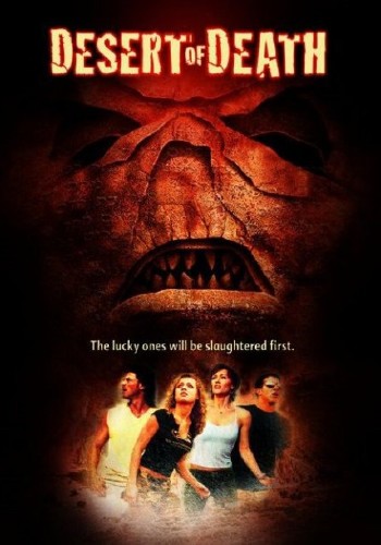 ������� ������ / Desert of Death (2006) DVDRip