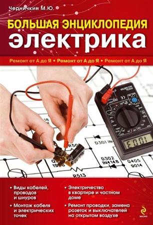 ������� ������������ ��������� (2011)