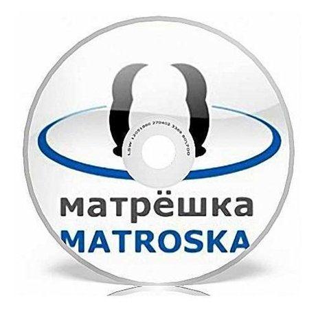 MKV Toolnix 4.80.352 RuS + Portable