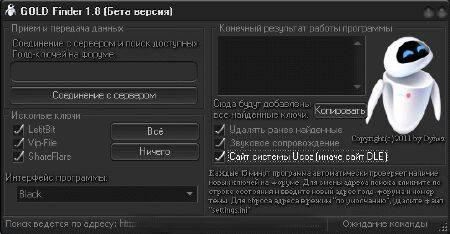 GOLD Finder 1.8 beta