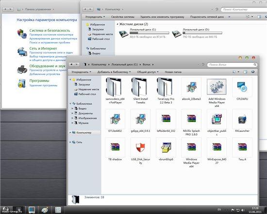 Windows 7 Ultimate x86 SP1 by HoBo-Group v.3.1.3 (2011/RUS)