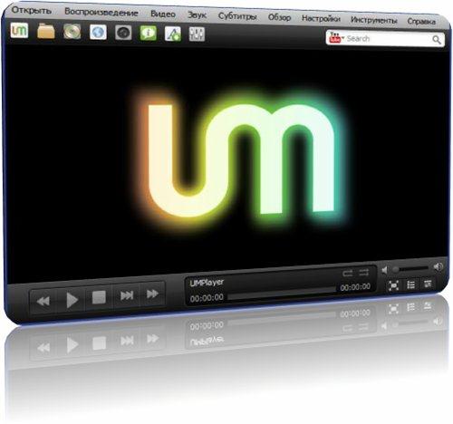 UMPlayer 0.95 RuS + Portable