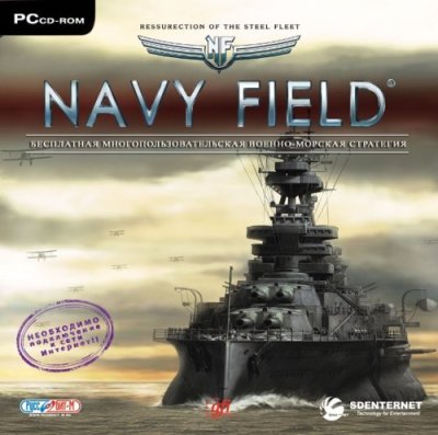Navy Field (2007/PC/RUS)