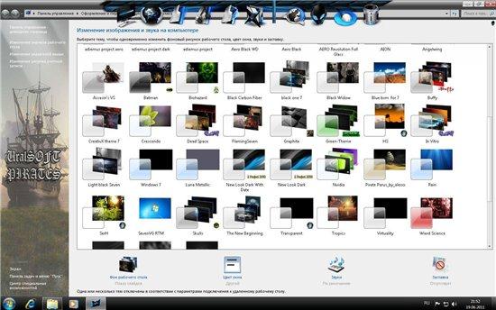 Windows 7 x86 Ultimate UralSOFT Pirates v.6.06 (2011/RUS)