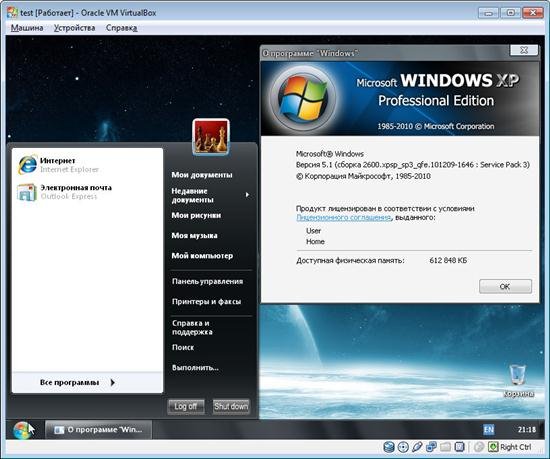 Windows XP SP3 RUS Neon Lite v1 ���������� �� 21.06.2011