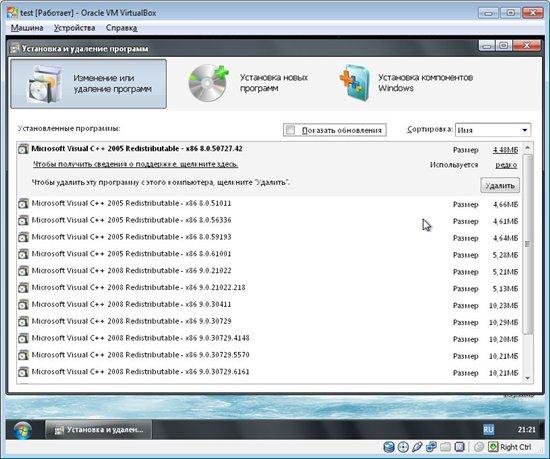 Windows XP SP3 RUS Neon Lite v1 ���������� �� 21.06.2011