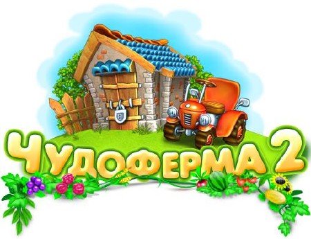   2 / Virtual Farm 2 (2011/RUS)