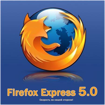 Mozilla Firefox 5.0 Express 