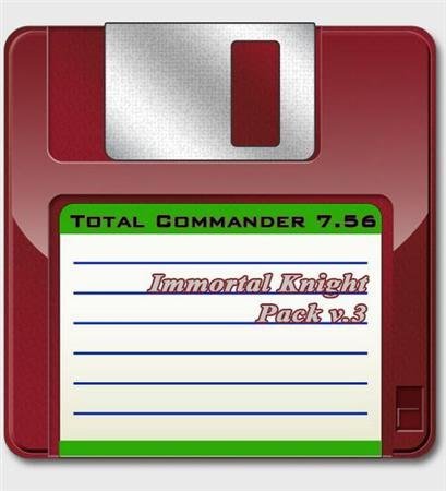 Total Commander 7.56 Immortal Knight Pack 3