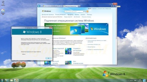 Windows 8 Build 7955 M3 x86 �StaforceTEAM (2011/RUS)
