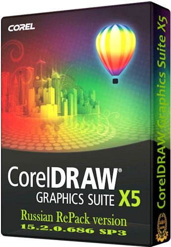 CorelDRAW Graphics Suite X5 15.2.0.686 SP3 RePack (Full)