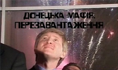 �������� �����. ������������(2007) DVDRip