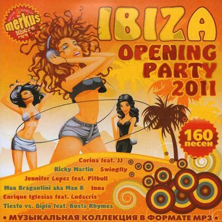 VA-Ibiza Opening Party  (2011)