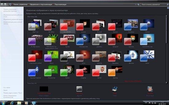 Windows 7 x86 RU Ultimate UralSOFT v.9.06 Football Edition