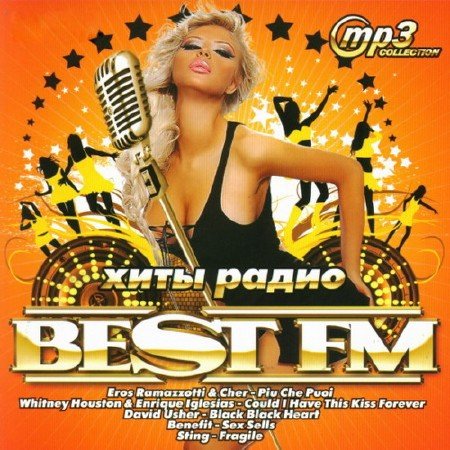 ���� ����� Best FM (2011) MP3