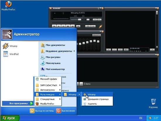 Windows XP SP3 VL Mini WinStyle Titanium (27.06.2011)