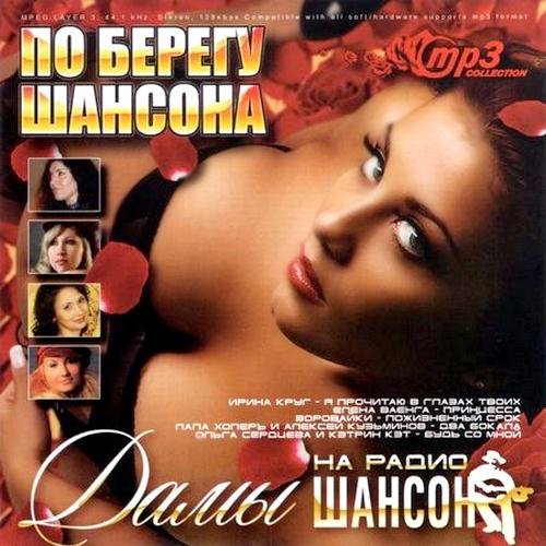 �� ������ �������. ���� �� ����� ������ (2011)