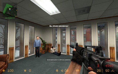 Counter - Strike Source v.63 ������ ������ (2011/RUS/ENG)