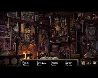 ������������ ������. ��������� ������ �� / Fiction Fixers: The Curse of OZ (2011/PC/RUS)