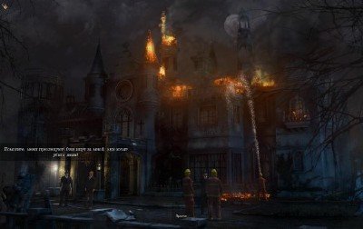 ������ ������� 3 / Black Mirror 3 (2011/RUS/ENG/RePack by MIHAHIM)