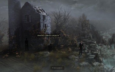 ������ ������� 3 / Black Mirror 3 (2011/RUS/ENG/RePack by MIHAHIM)