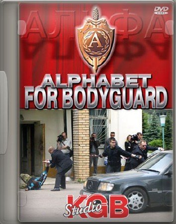 ���. ������ �������������. ����� 1-5 (2009/DVDRip)