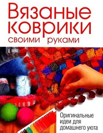 ������� ������� ������ ������ (2007) DJVU