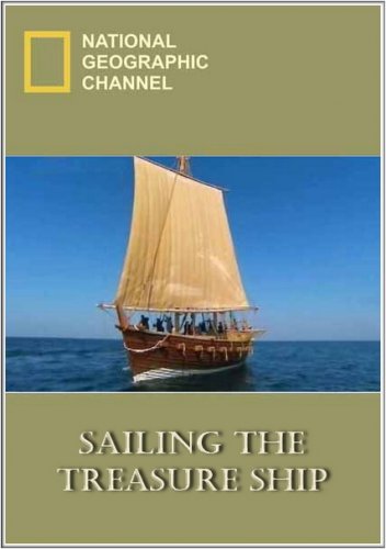 ����������� �� ������� ��������-�������� / Sailing The Treasure Ship  (2010) SATRip