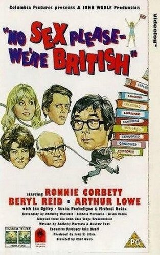 �������� �����, ����������, �� ��������  / No Sex Please: We're British  (1975) DVDRip
