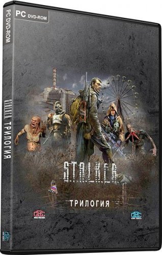 . S.T.A.L.K.E.R. (Repack)