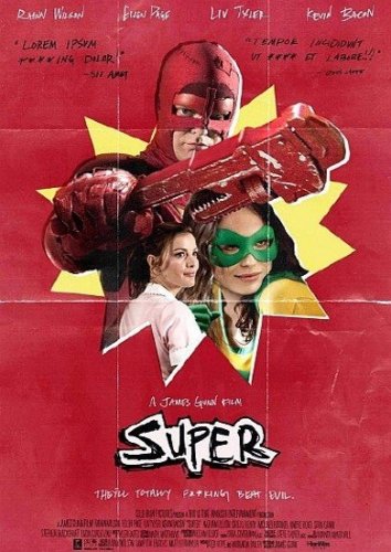 ����� / Super (2010/Scr/700MB)