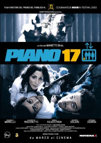 17  / Piano 17 (2005/DVDRip)