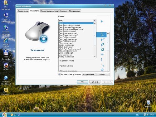 Windows XP SP3 TopHits.ws� V.30.06.11 WinStyle Edition