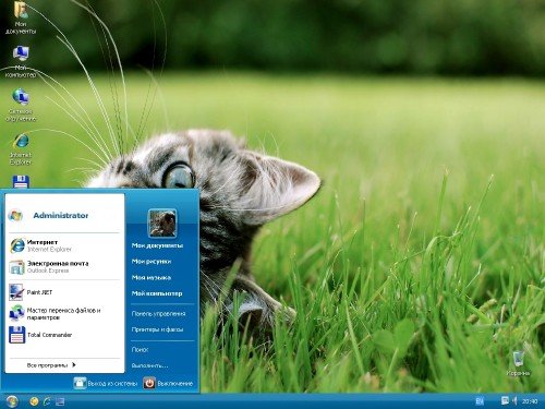 Windows XP SP3 TopHits.ws� V.30.06.11 WinStyle Edition