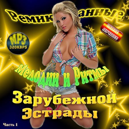 ������������� ������� � ����� ���������� �������. ����� 1