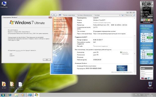 Windows 7 x86 Ultimate UralSOFT v.1.07 (2011/RUS)