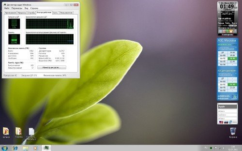 Windows 7 x86 Ultimate UralSOFT v.1.07 (2011/RUS)