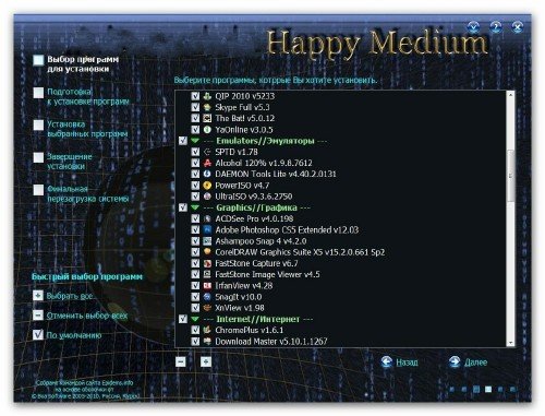 Happy Medium v1.0 - ������� �������� ��� �������������� ���������