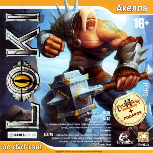 Loki: Heroes of Mythology (2007/RUS/RePack by R.G.Catalyst)