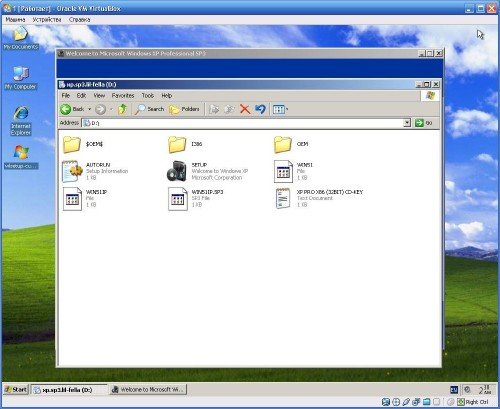 Microsoft� Windows XP SP3 Corporate Student Edition June 2011