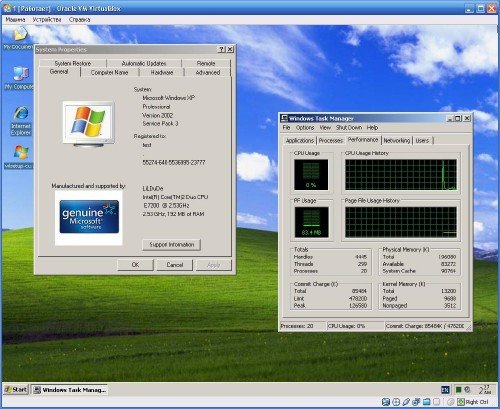 Microsoft� Windows XP SP3 Corporate Student Edition June 2011