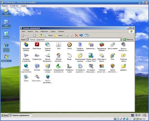 Microsoft� Windows XP SP3 Corporate Student Edition June 2011