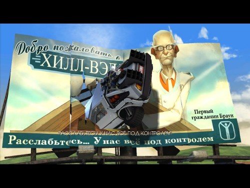 Back To The Future.The Game.Gold Edition (2011/RUS/ENG/Repack)