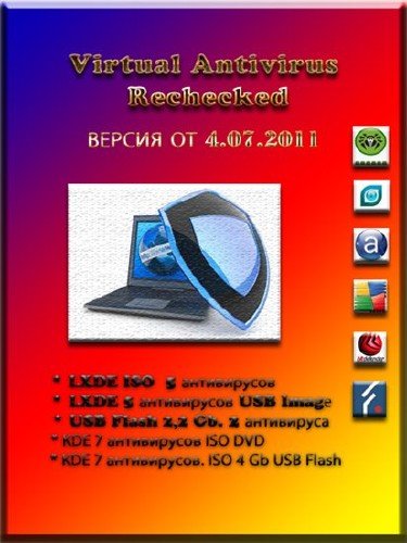 ViAvRe Virtual Antivirus Rechecked Live CD/USBFlash (4.07.2011)