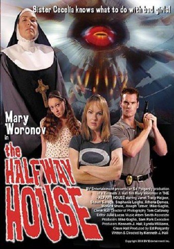 ����� ����� / The Halfway House (2004) DVDRip
