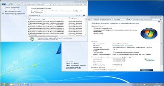 Windows 7 Ultimate SP1 Lite Rus (x86/x64) 01.07.2011 by Tonkopey