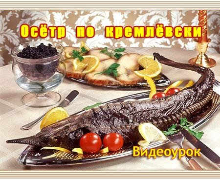 ���� �� ��������� (2011) SATRip  