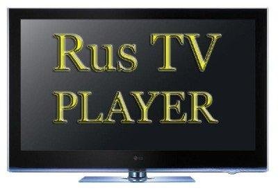 RusTV Plyer 2.1.1 Rus Portable