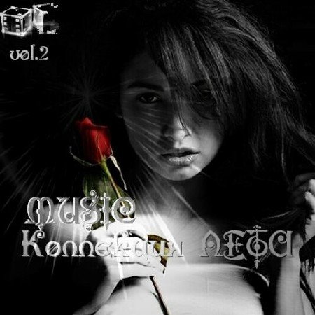 Music   vol.2 (2011)