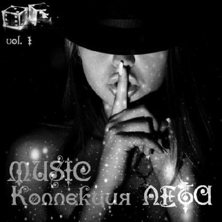 Music   vol.1 (2011)